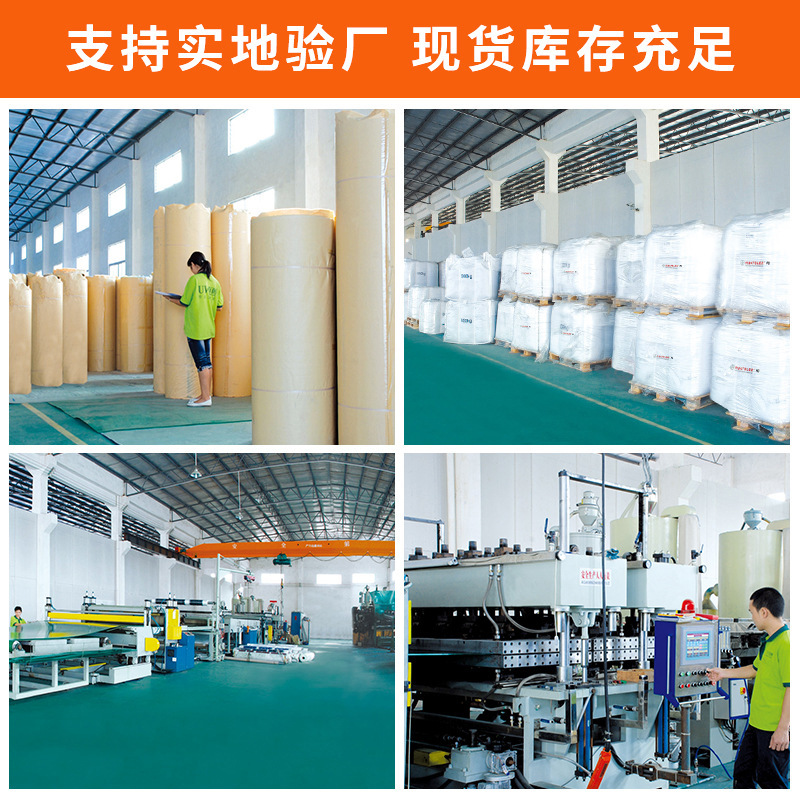 PC high-transparency interlocking board, transparent curtain wall partition splicing board, diffusion board, storefront partition, polycarbonate sheet details Picture