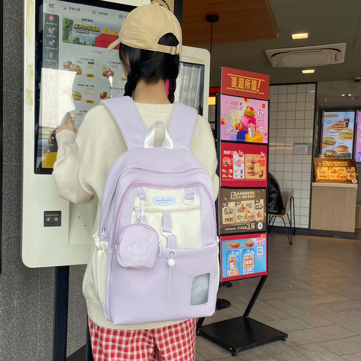 Korean-style sweet schoolbags for junior and senior high school students, simple and versatile, large-capacity backpacks, cute and casual, multi-layered single-shoulder bags details Picture