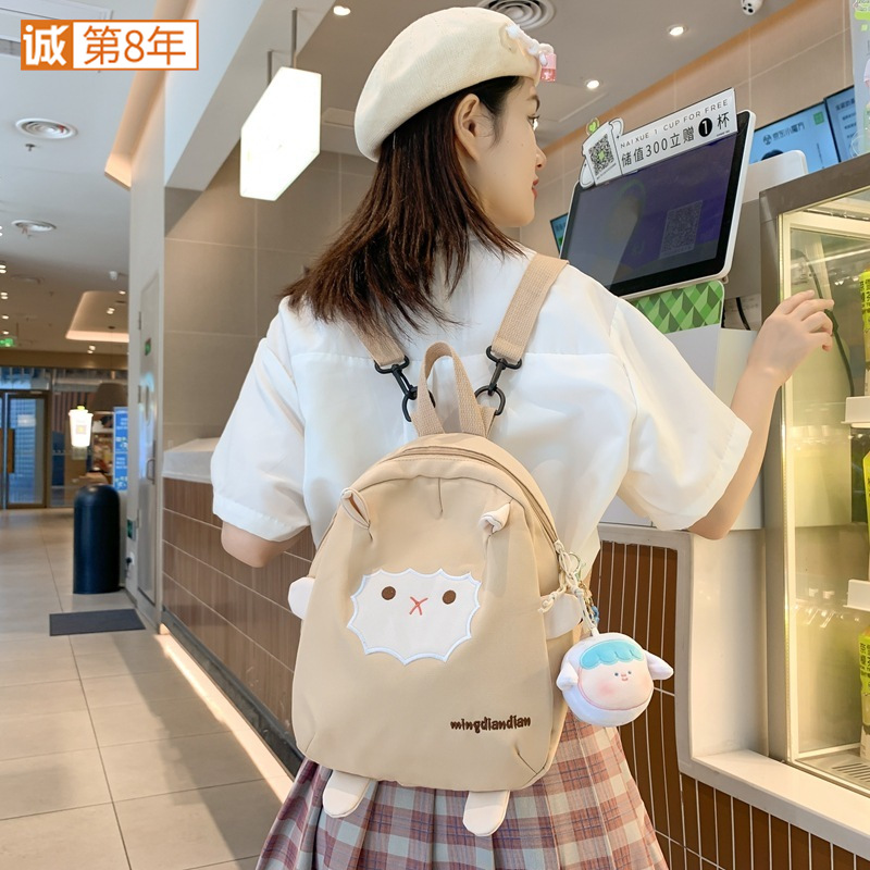 Summer cute little lamb bag, new trendy Instagram-style Korean single-shoulder bag, crossbody bag, mini children's backpack full figure