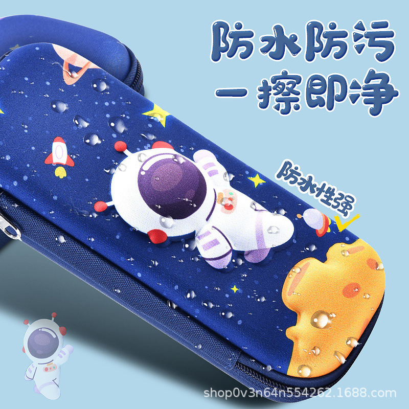 New popular children's pencil case, cartoon stationery box for primary school students, creative pencil case, colorful and fun storage for children Specification drawing