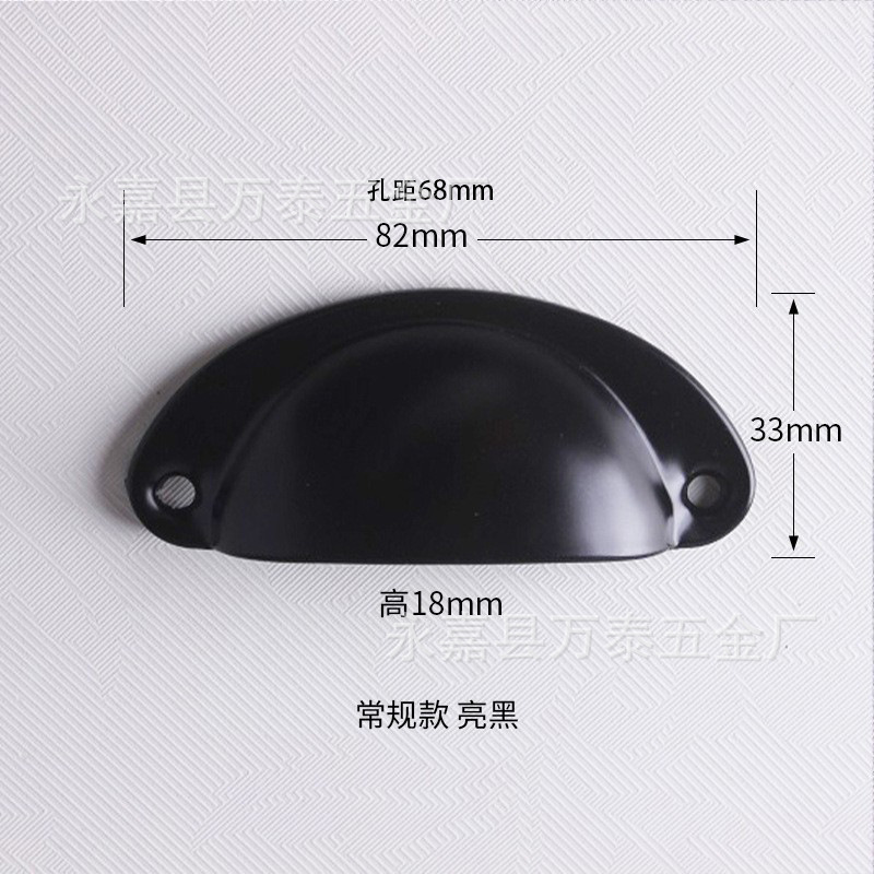 Factory direct supply of drawer handles, shell handles, semi-round, antique bronze, hardware handles, household baker handles details Picture