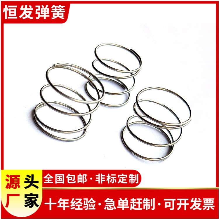 304 stainless steel compression spring hardware toys, galvanized and nickel-plated small compression springs, cylindrical spiral precision pressure springs details Picture