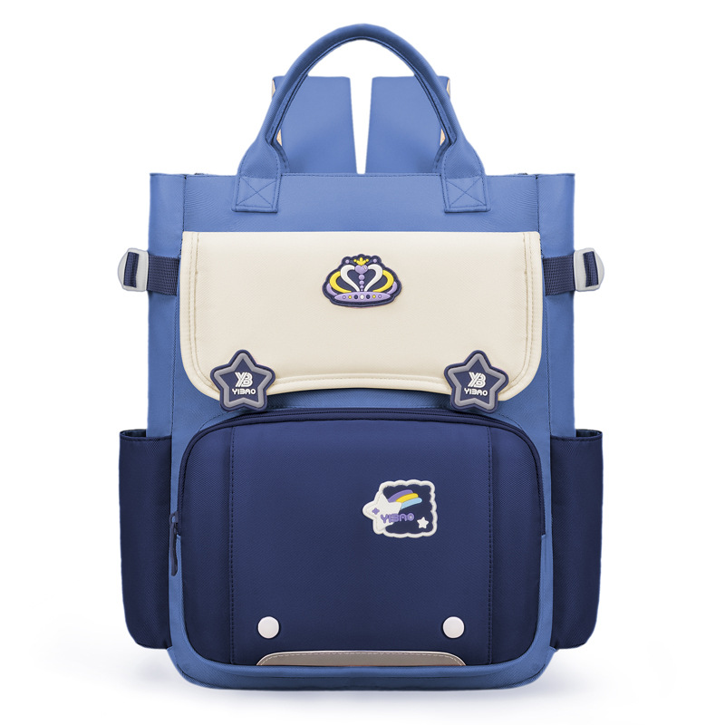 New high-appearance-level lightweight backpack, versatile schoolbag for grades three to six, large-capacity simple and casual tutorial bag Item Picture