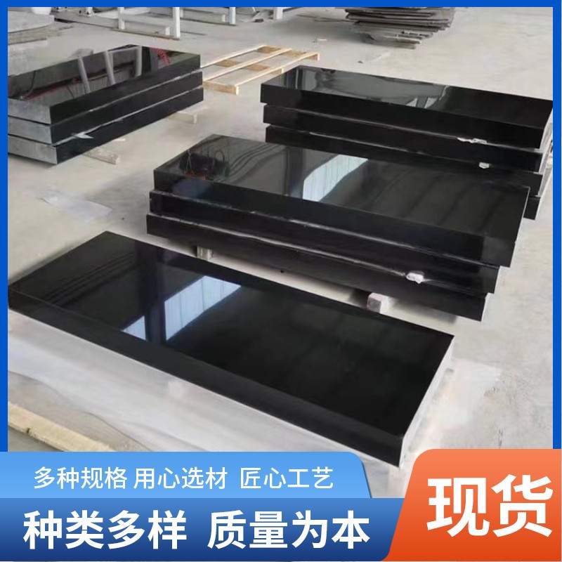 Chinese black stone natural surface, Mongolian black stone water flow slab, granite courtyard floor slab, black tombstone full figure