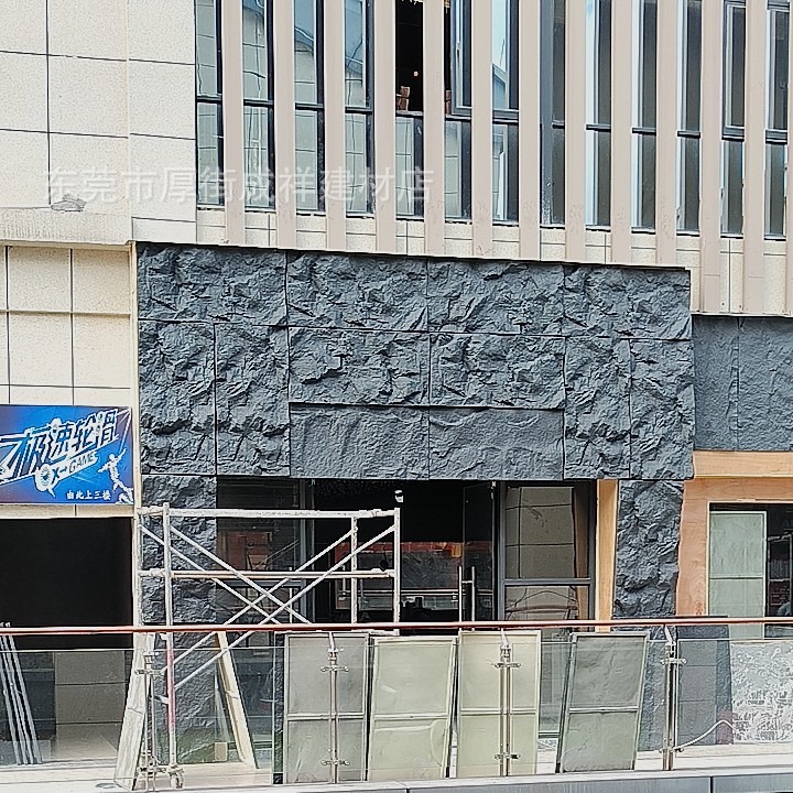 Lightweight cultural stone, PU stone skin, mountain rock, indoor and outdoor background wall, continuous pattern large board, artificial mushroom stone decorative board Application Scenario