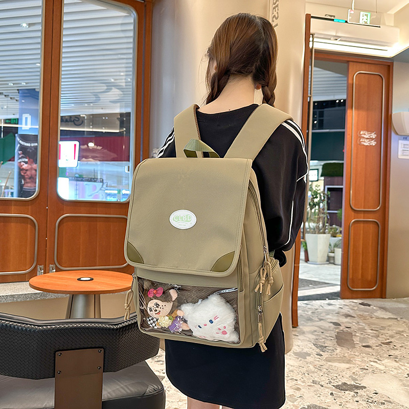 2025 New versatile large-capacity multi-compartment schoolbag, fresh and sweet solid-color backpack, pain bag and commuting backpack full figure