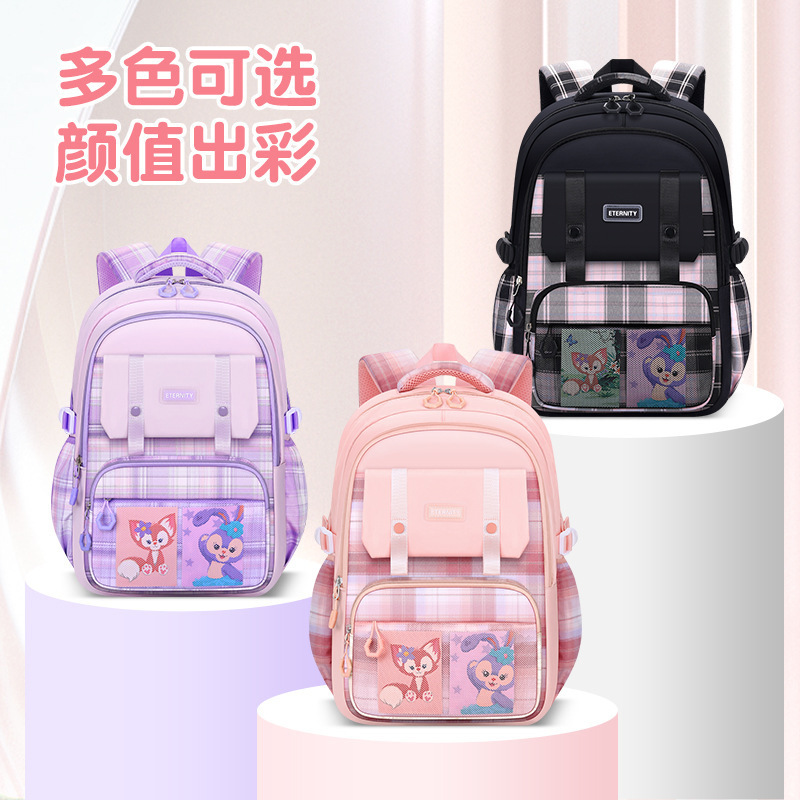 Primary school back support schoolbag for primary school students from grades one to six, lightweight and load-reducing backpack for children full figure