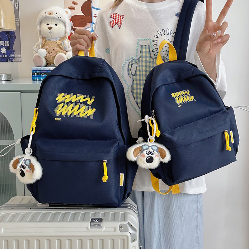 A new high-appearance-level Japanese ins fresh and sweet candy-colored backpack, a lightweight and large-capacity backpack for junior and senior high school students details Picture