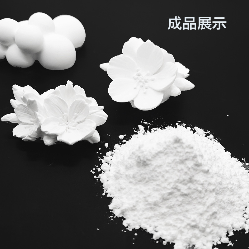 1500g gypsum powder, high-density high-strength white fine scented gypsum powder, diffuser stone, 2000 mesh, handmade diy material full figure