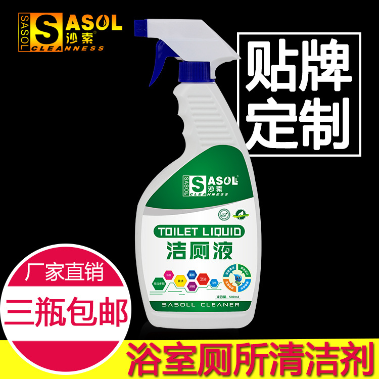 Rapid wax remover, 3.8 liters wax remover, industrial old wax removal cleaner Application Scenario