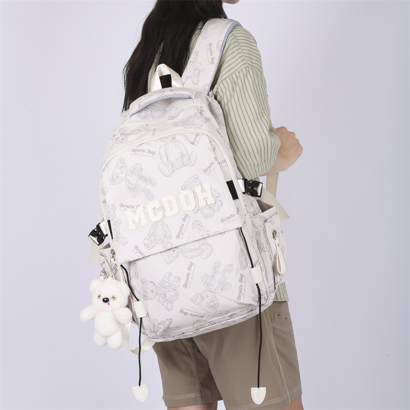 New high-capacity backpack for female college students, junior and senior high school students, simple and versatile, fashionable backpack for men details Picture
