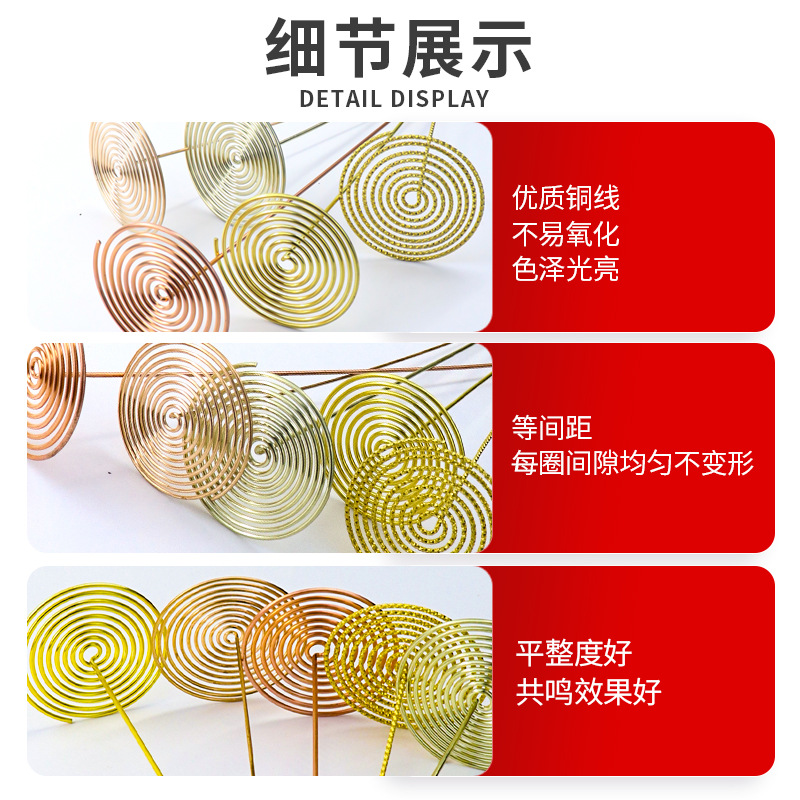 Factory direct supply process: The sound spring of the grasshopper bamboo ring is called the jar gourd inner ring, white copper, phosphor bronze, red copper and yellow copper grasshopper spring Application Scenario