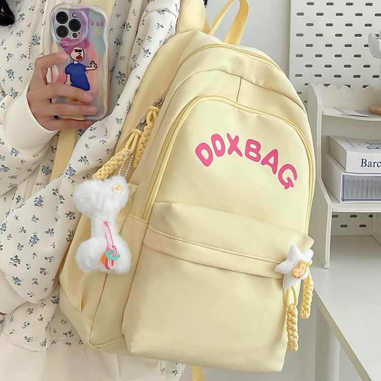 Japanese-style Instagram-style soft and cute girl backpack, small Korean Instagram-style sweet children's mom with kids small backpack details Picture