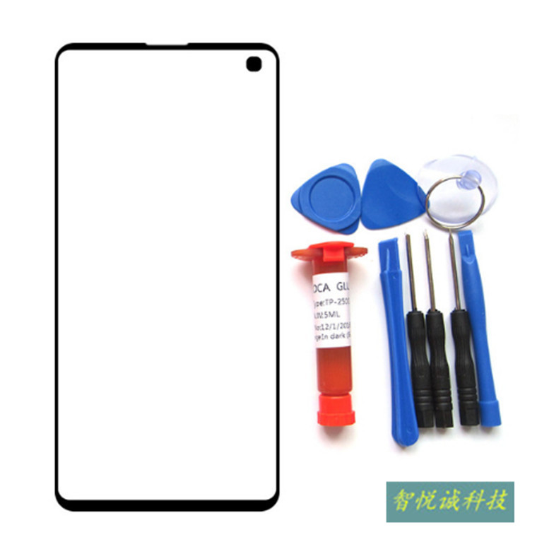 It is compatible with the original Samsung S10 cover glass G973 front cover, S10Plus outer screen glass S10E cover glass G975 full figure