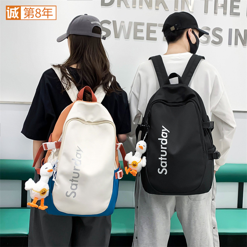 Schoolbag girl on Instagram Korean version, forest-themed color-blocking backpack for junior and senior high school students, college student couple backpack, Japanese style trend full figure