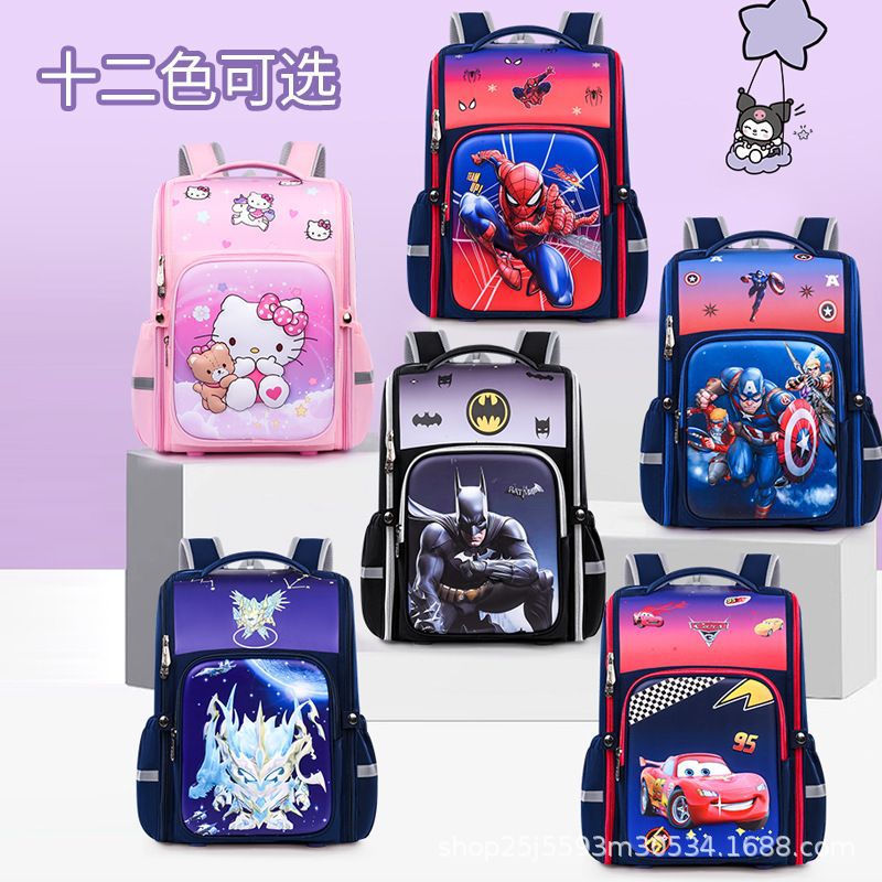 Kuromi Cartoon cute schoolbag for primary school 1-3-6 schoolbag for boys and girls lightweight large capacity backpack Specification drawing