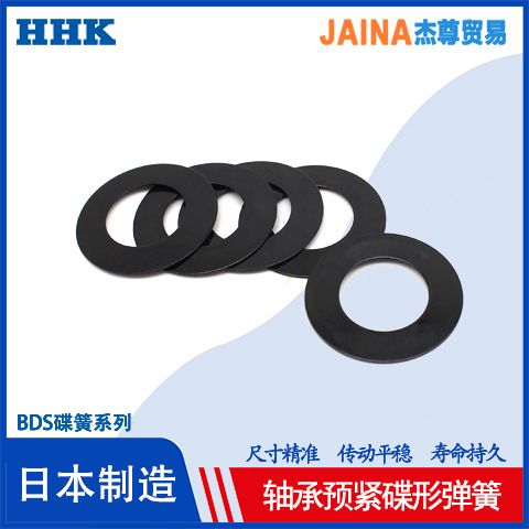 Japanese manufacturer's disc spring gasket with an outer diameter of 79.5, high-quality spindle pre-tightening disc spring BDS series disc spring Application Scenario