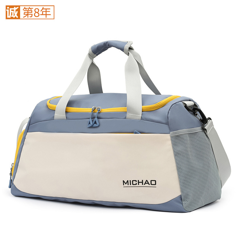 Oxford cloth travel bag, large-capacity sports and fitness yoga bag, independent shoe compartment, basketball dry and wet separation training bag full figure