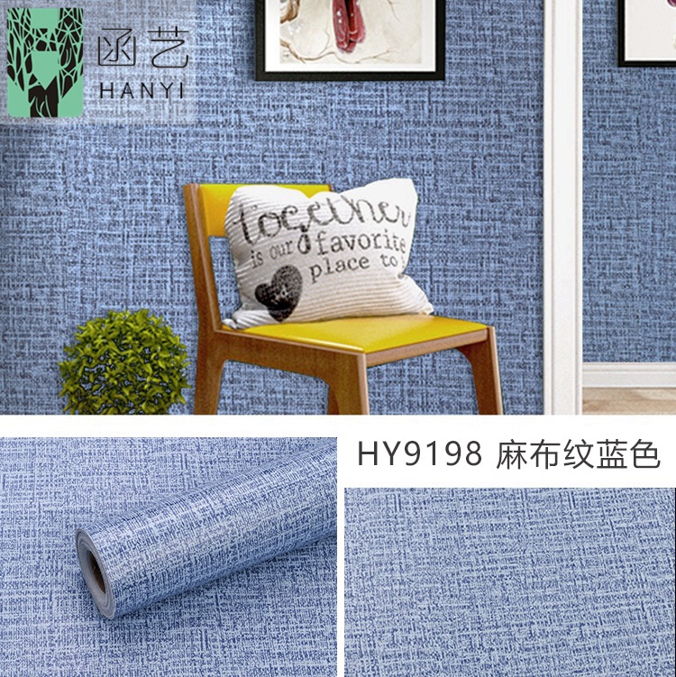 Solid color linen texture TV background wallpaper, plain color wallpaper, self-adhesive bedroom and living room wall decoration waterproof wall fabric details Picture