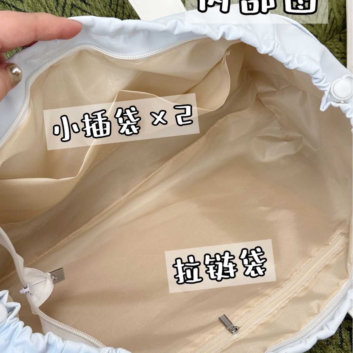 Korean casual niche pleated drawstring versatile hand-held square tote bag, single-shoulder crossbody underarm bag, travel bag Specification drawing