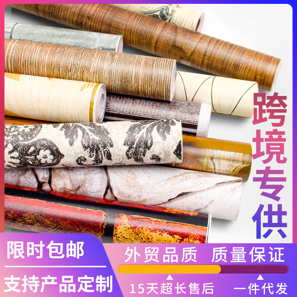 Foreign trade Nordic brick and wood grain patterned PVC wallpaper self-adhesive wall stickers TV background wallpaper wallpaper full figure