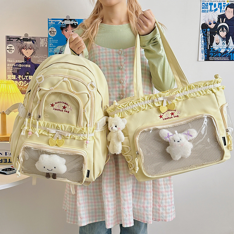 Ballet-style pleated lace pain bag schoolbag, large-capacity backpack for junior and senior high school students, ins 2D kid bag backpack full figure