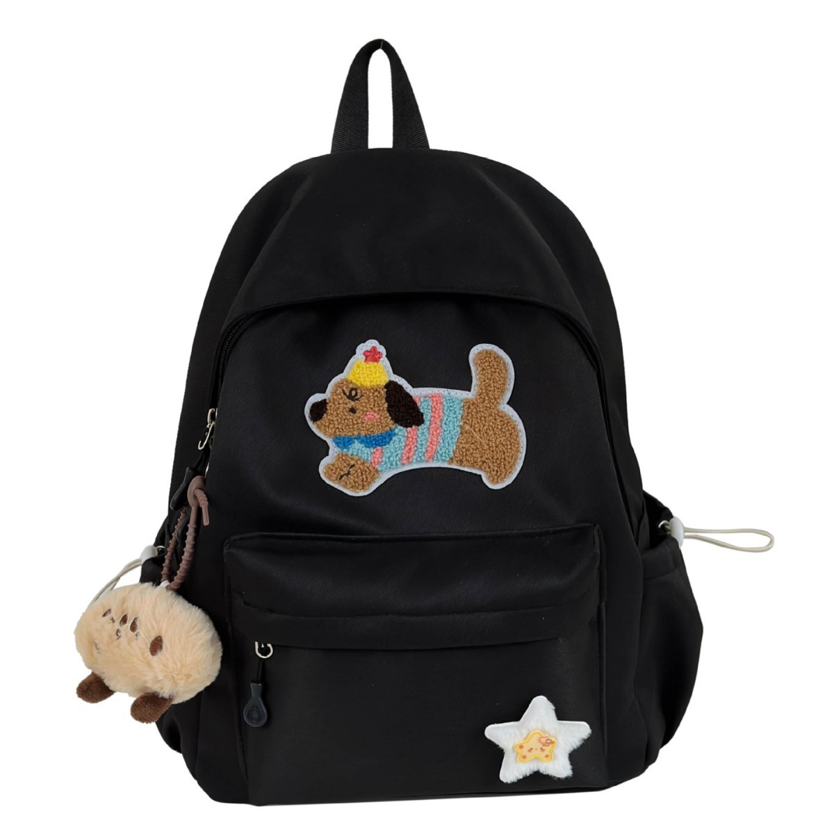 2024 New cute and cute cartoon dog backpack for women, Korean-style schoolbag, commuting backpack for classes Item Picture