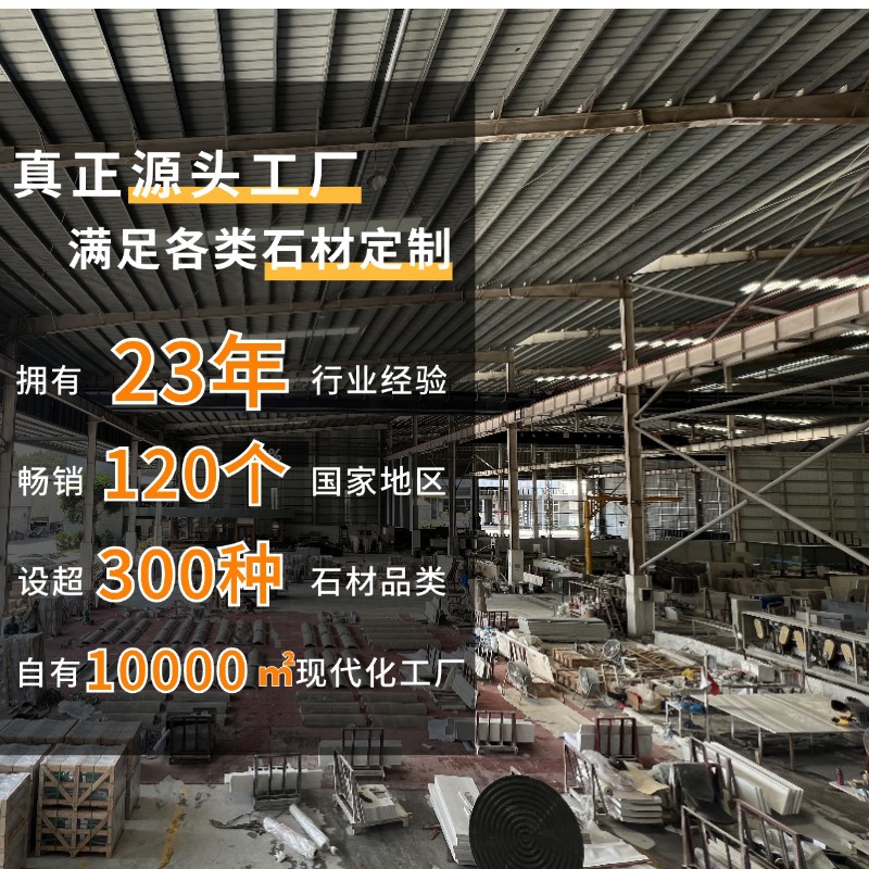 Large white natural marble slab processing factory, living room decoration, interior floor tiles, walls, tabletop, washbasin details Picture
