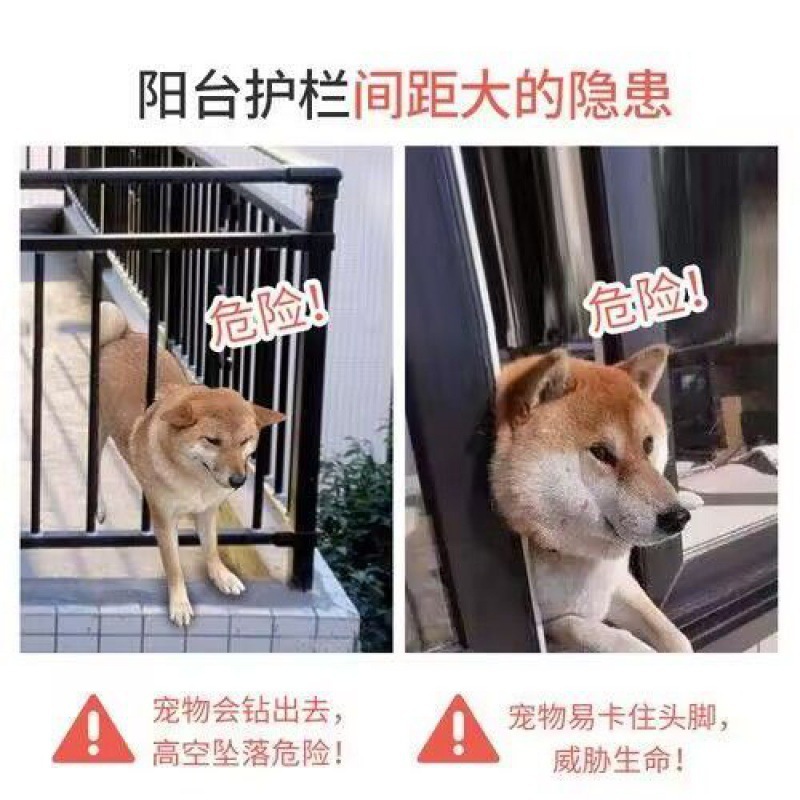 Polycarbonate sheet balcony frosted semi-transparent board balcony anti-theft board pp semi-transparent board no need for drilling rainwater isolation Pengquan Item Picture