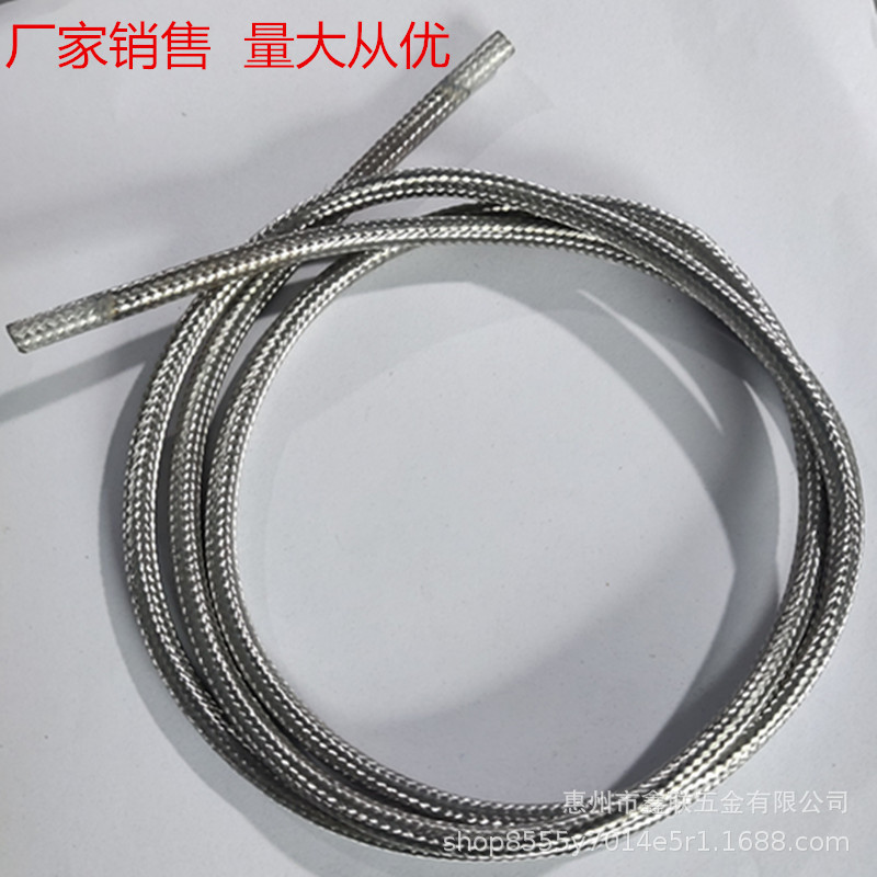 The manufacturer produces and sells directly all kinds of braided wire spring tubes and medical insertion tubes undefined