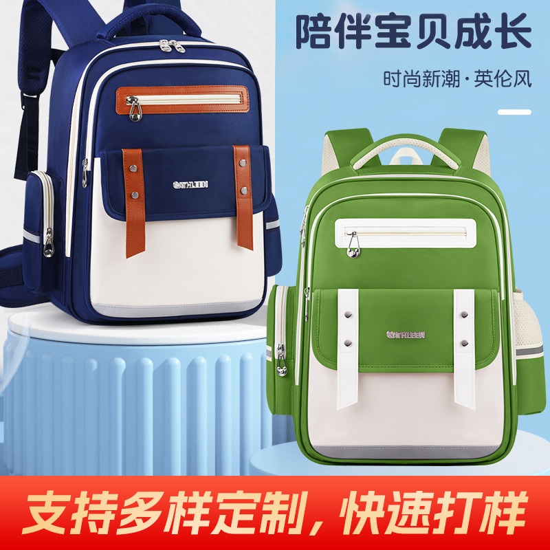 The manufacturer specializes in customizing student schoolbags with logo printing, men's and women's backpacks, children's school water-repellent backpacks, spine protection and burden reduction full figure