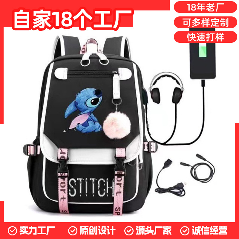 Schoolbags for primary school students, backpacks for boys and girls, double-shoulder bags, large capacity, cartoon children, cute teddy factory customization full figure