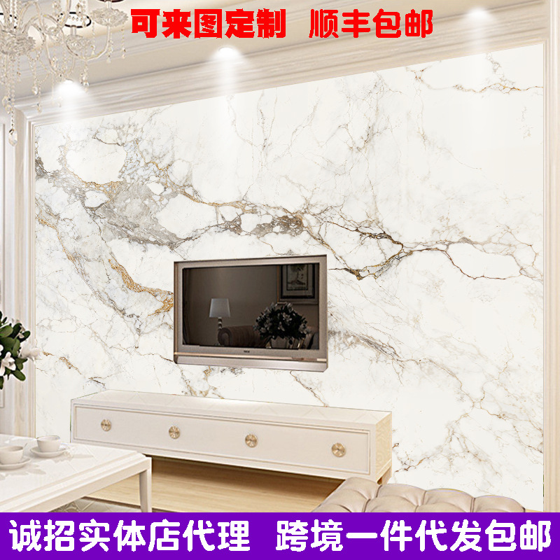 Cross-border e-commerce 4D wallpaper wholesale, 8D TV background wall, high-definition marble-patterned living room and bedroom background wall paintings Application Scenario