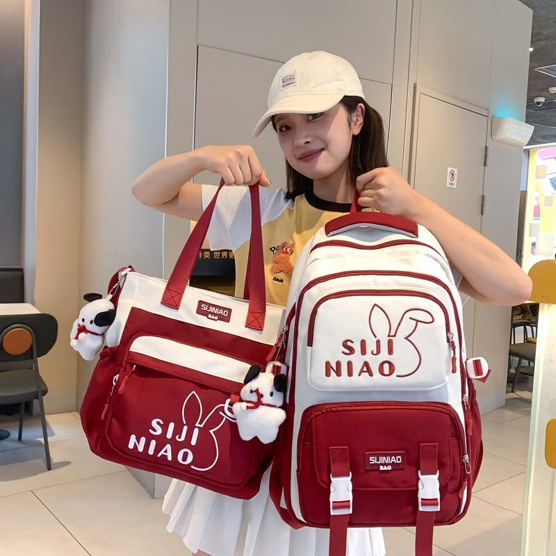 Two-piece schoolbag set for girls in junior and senior high school, high appearance level backpack, new lightweight backpack for students in grades three to six full figure