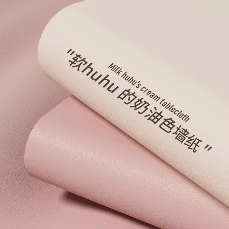 Cream-colored wallpaper, self-adhesive, waterproof and moisture-proof, cabinet color change film, wardrobe desktop, dormitory renovation background, wall paper full figure