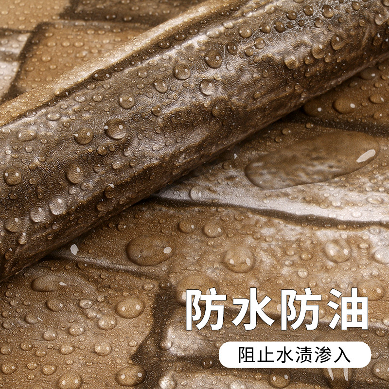Self-adhesive 3d three-dimensional wallpaper for student dormitory renovation, wardrobe and TV background decoration, self-adhesive waterproof and moisture-proof wallpaper details Picture