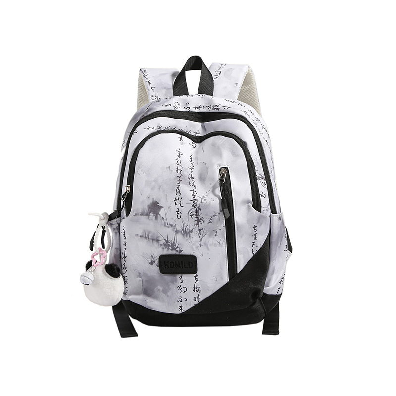 This new 2024 model backpack for both men and women, featuring large capacity, is suitable for junior and senior high school students. It is a versatile travel bag with Chinese characters and a traditional Chinese style Item Picture