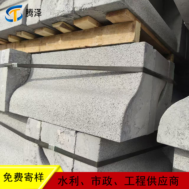 Wholesale of granite curbstone, stone-like S-shaped curb stone, curved elbow, flower bed, step, tree curb stone and vehicle barrier stone full figure