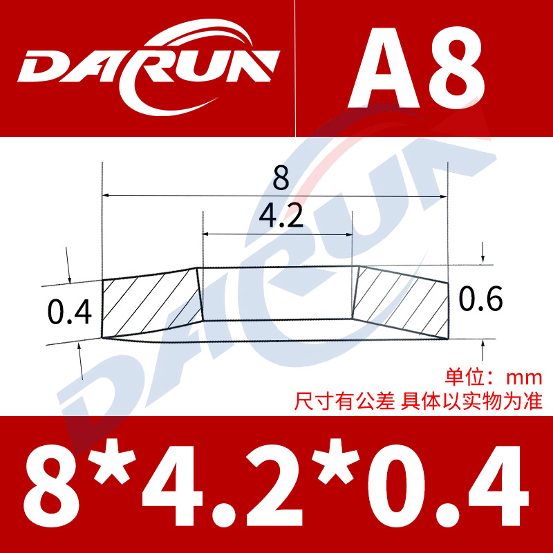 304 stainless steel disc spring gasket DIN2093 butterfly spring coil spring GB1972 Disc gasket Disc M6-M63 undefined