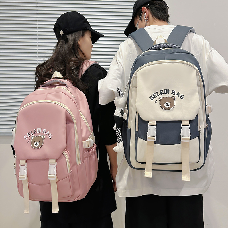 A new high-appearance-level Korean ins fresh, sweet and cute bear backpack with a large capacity for junior and senior high school students full figure