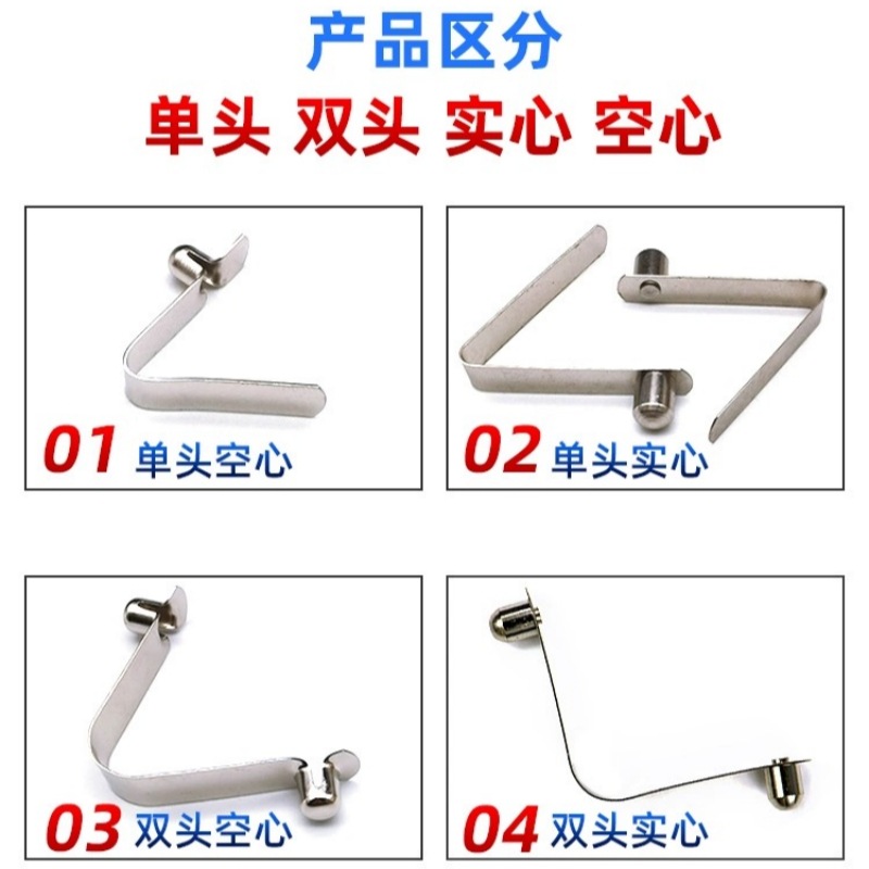 V-shaped spring plates, 65 manganese steel, 301 stainless steel, positioning spring plates and hardware spring plates are available in stock details Picture