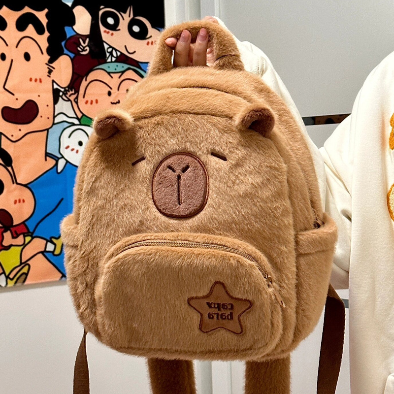 The best-selling plush capybara backpack is cartoonish and cute. The Maillard fur bag is a versatile and casual backpack for women Specification drawing