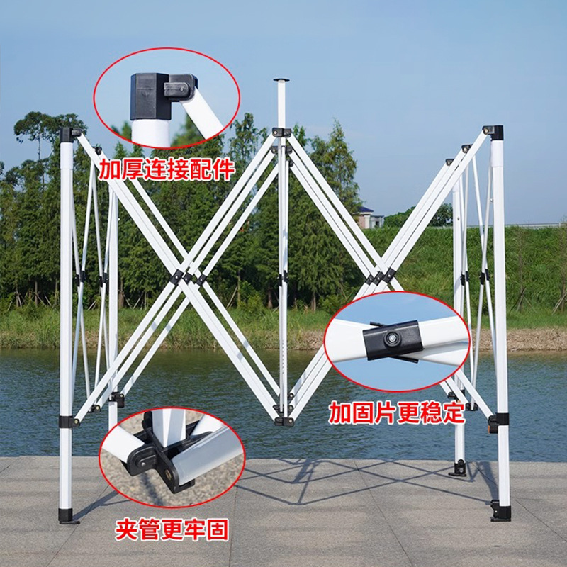 Thickened four-corner tent frame, hexagonal outdoor stall canopy frame, sunshade canopy, umbrella frame, folding and retractable tent Application Scenario