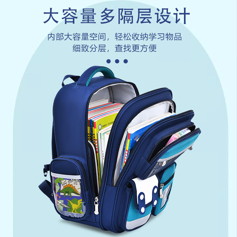 Kulomi new primary school schoolbag for girls 1-3-6 grade boys reduces burden and protects the spine lightweight children's backpack Application Scenario