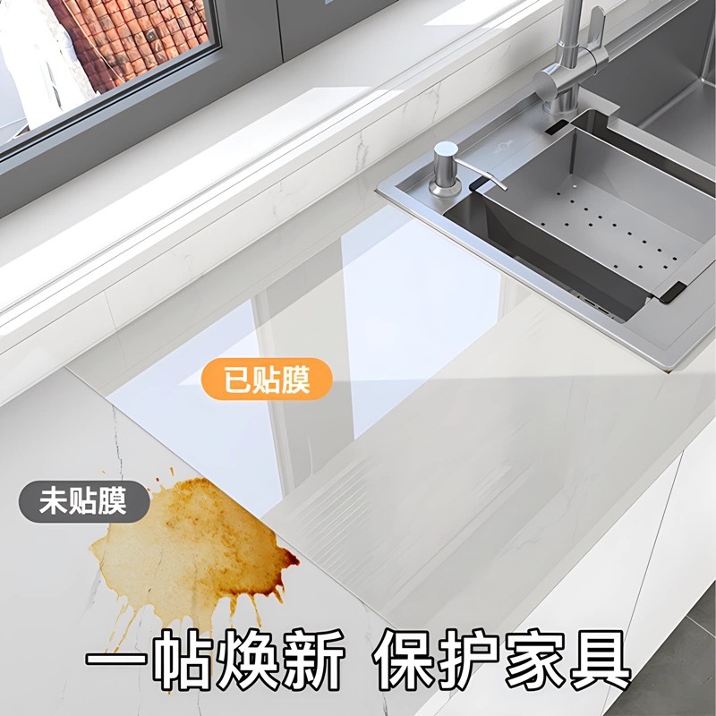 PET high-temperature resistant high-gloss cabinet door, stove top, furniture renovation protective film, kitchen self-adhesive paper, oil-proof and glossy surface details Picture