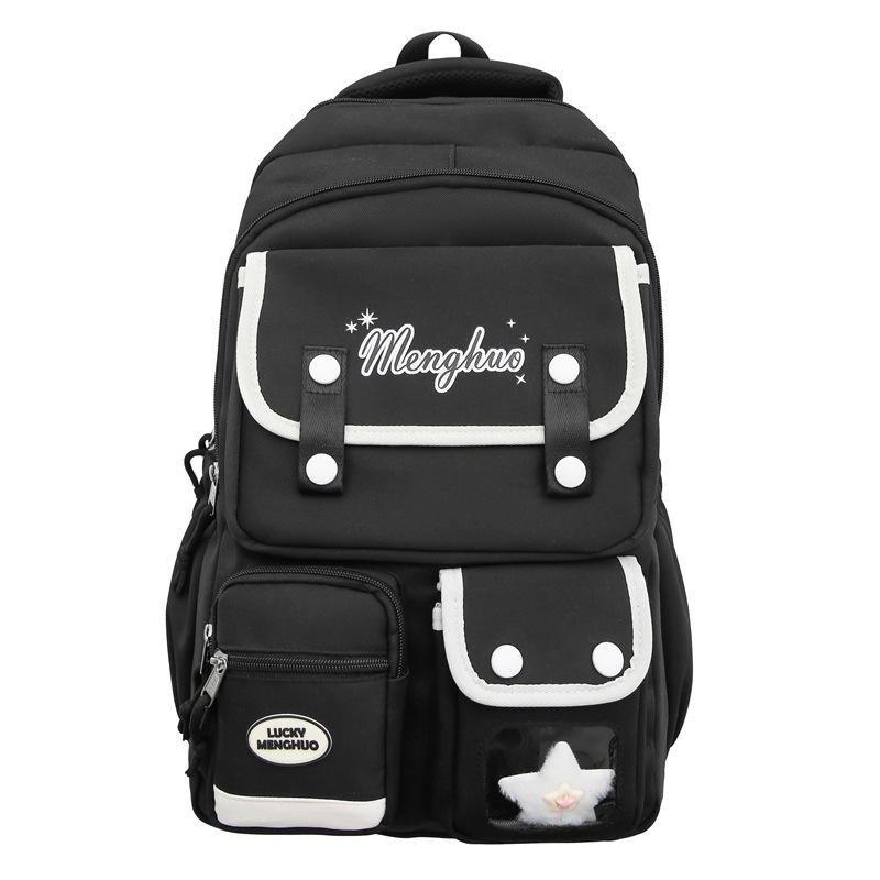 The college's cute large-capacity computer schoolbags for junior and senior high school students, casual and versatile backpacks, sweet commuting and after-school tutoring bags Item Picture