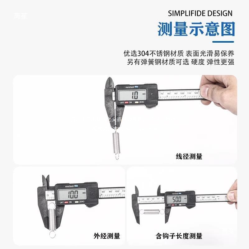 Stainless steel 304 small tension spring, tension belt hook spring, bicycle saw aluminum machine, display stand, oven sliding door spring details Picture