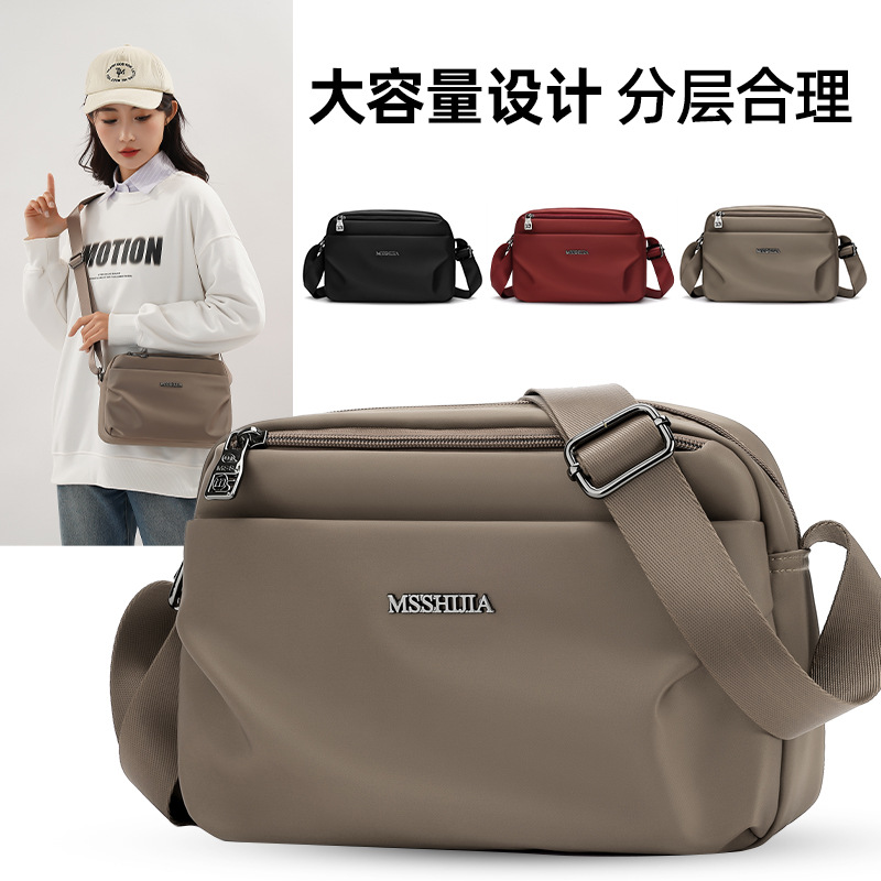New spring and summer women's bags: Lightweight women's crossbody bag, multi-layered single-shoulder casual backpack, mobile phone bag, crossbody small square bag full figure