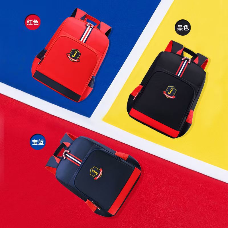 Classic children 's casual large capacity 1-3-6 grade boys' and girls' backpack lightweight British primary school bag full figure