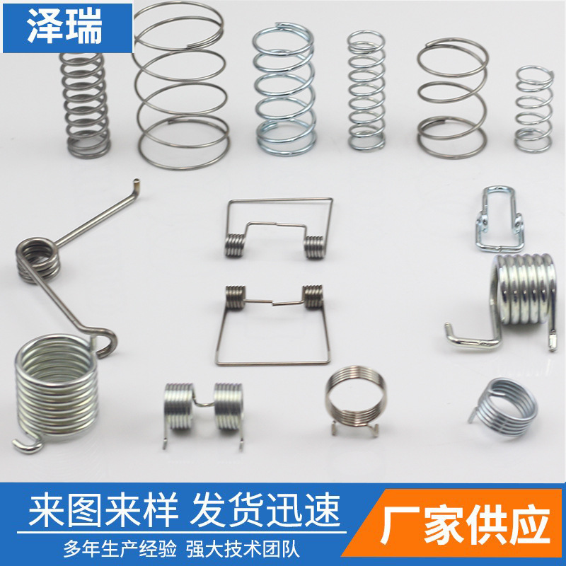 Ningbo spring manufacturers supply compression springs, stainless steel springs and torsion springs. Urgent orders can be debugged on the same day Specification drawing